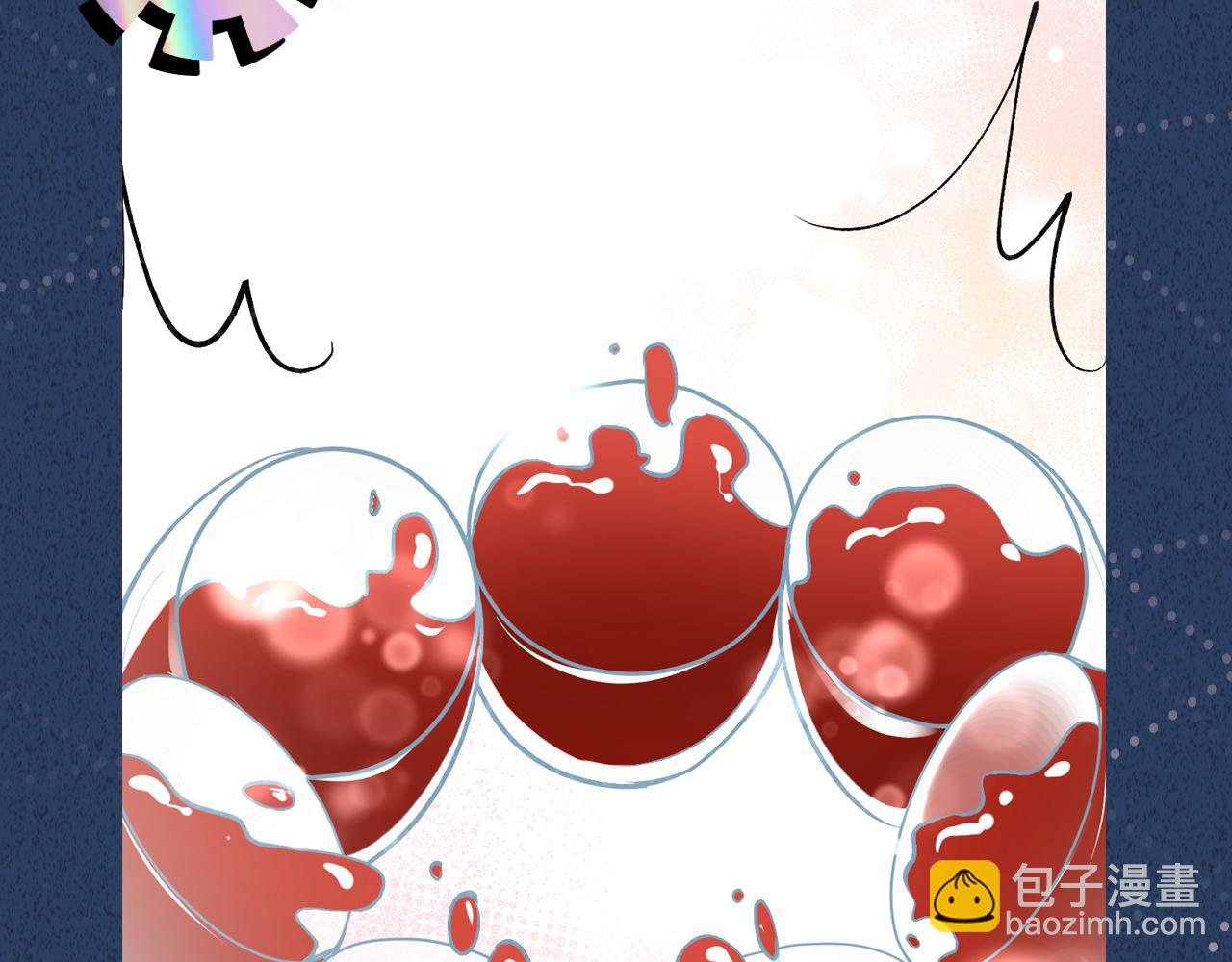 第145 黑客J119