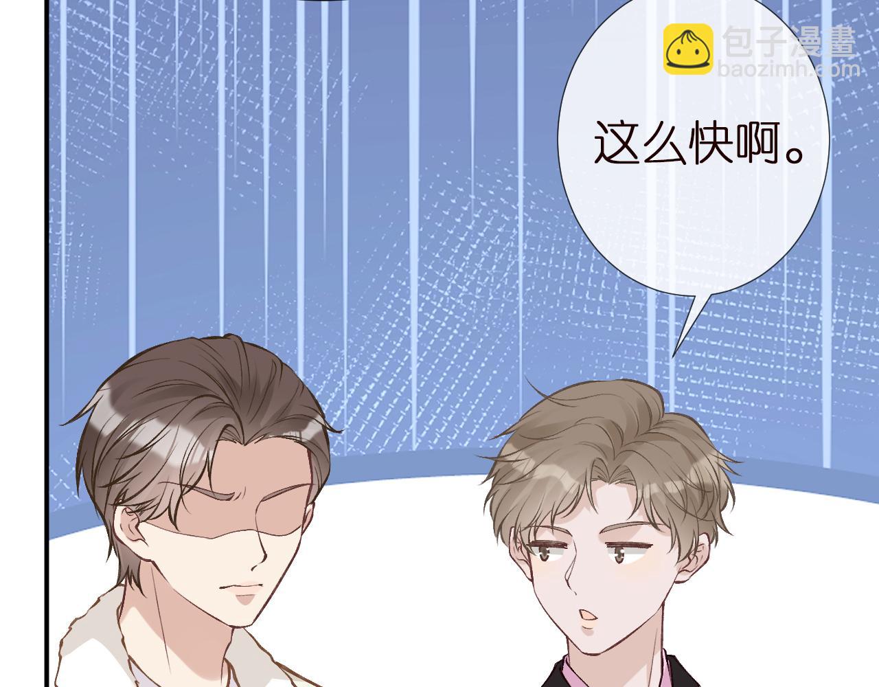 第145 黑客J14