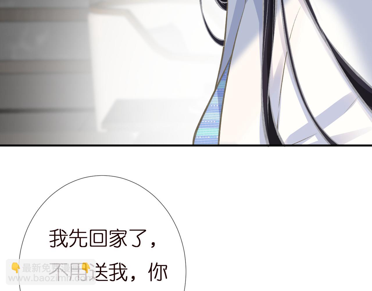 第145 黑客J18