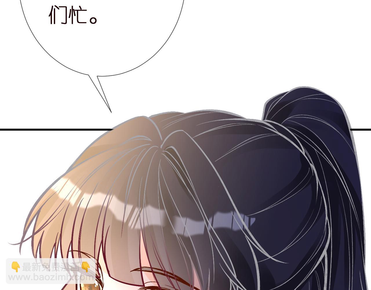第145 黑客J19