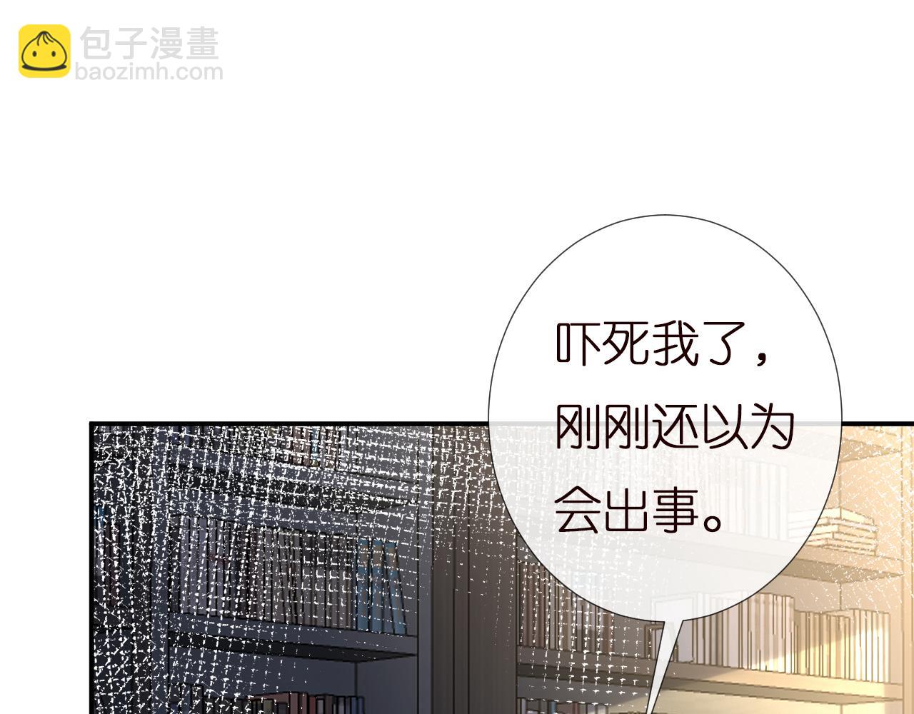 第145 黑客J27