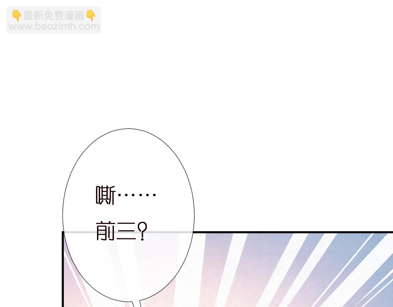 第145 黑客J35