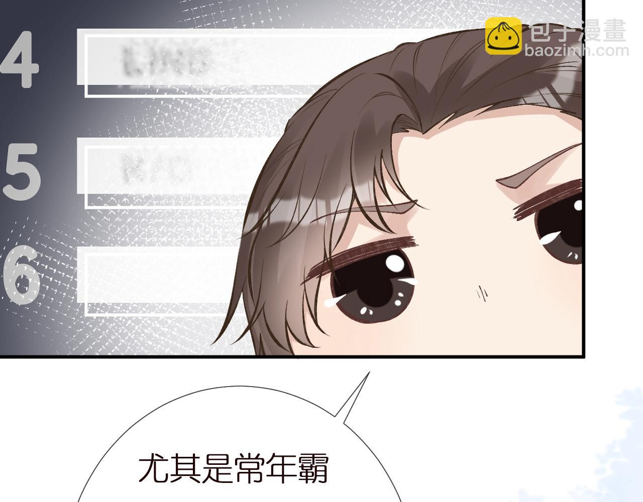 第145 黑客J39
