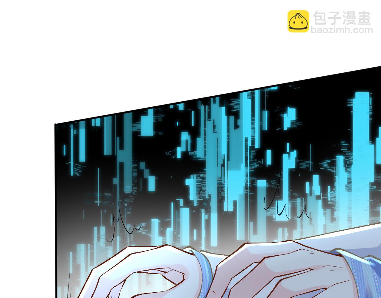 第145 黑客J4