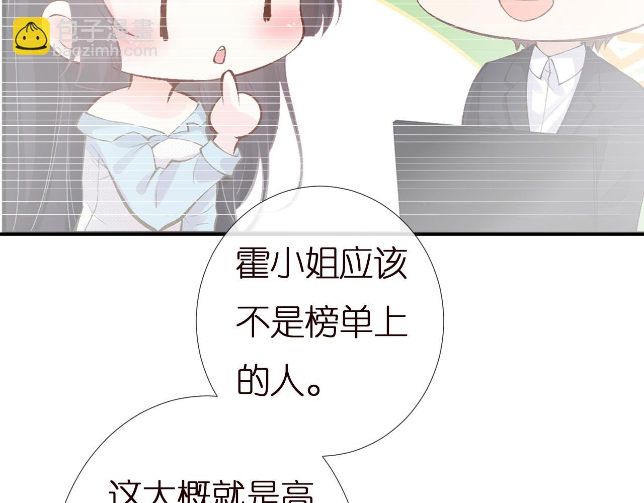 第145 黑客J42