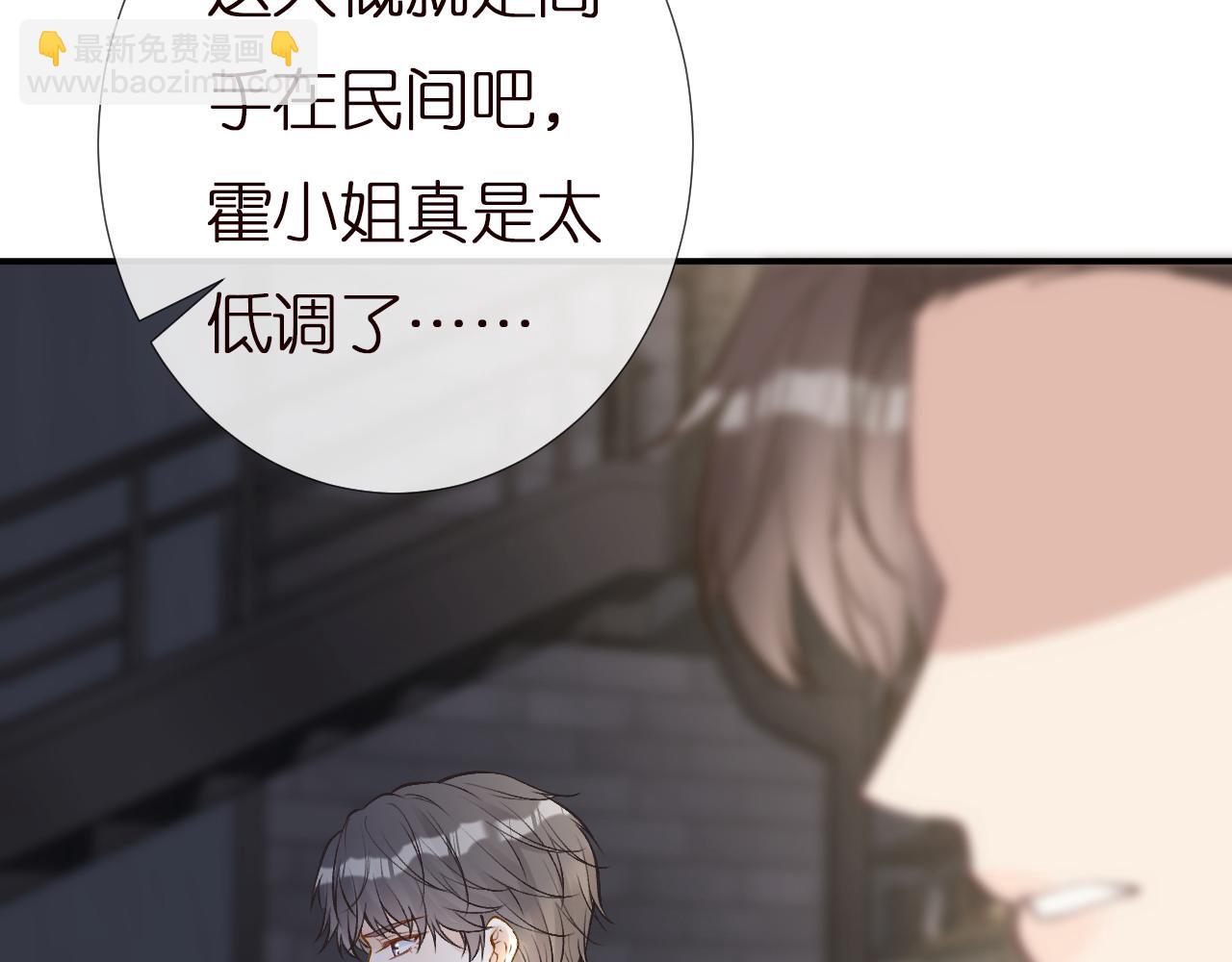 第145 黑客J43