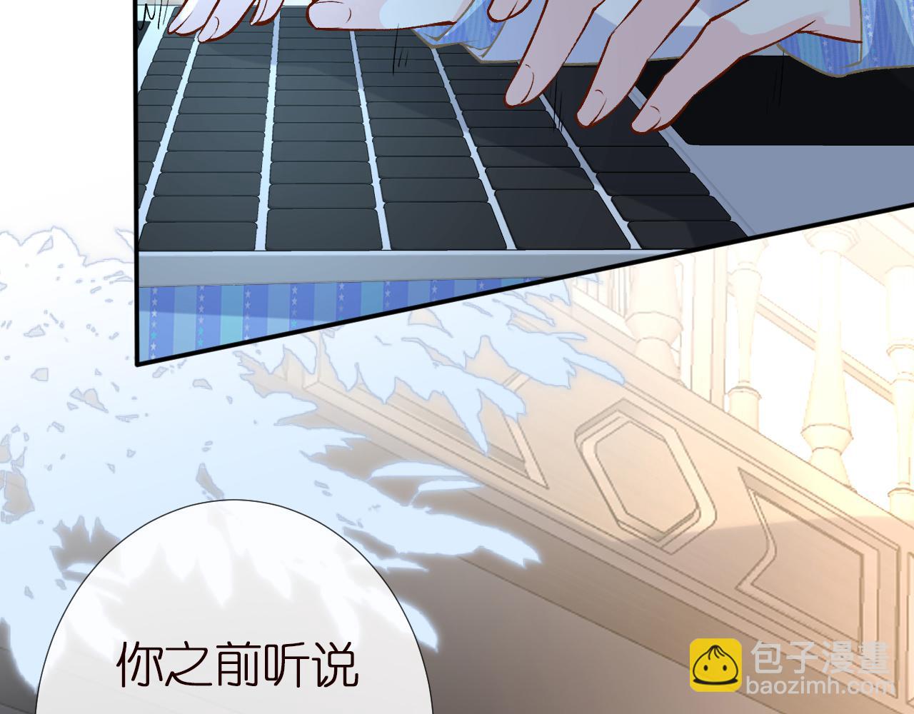 第145 黑客J5