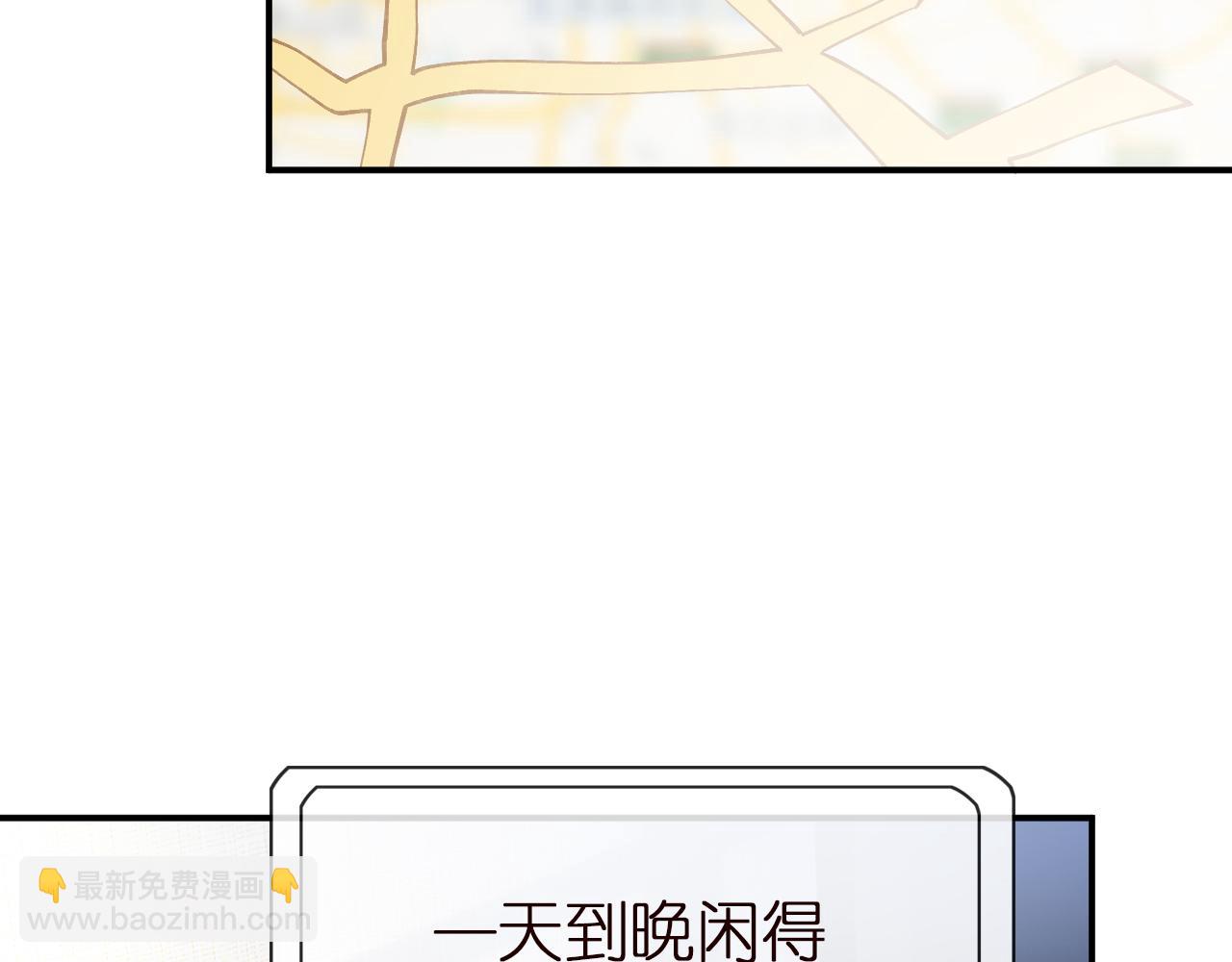 第145 黑客J52