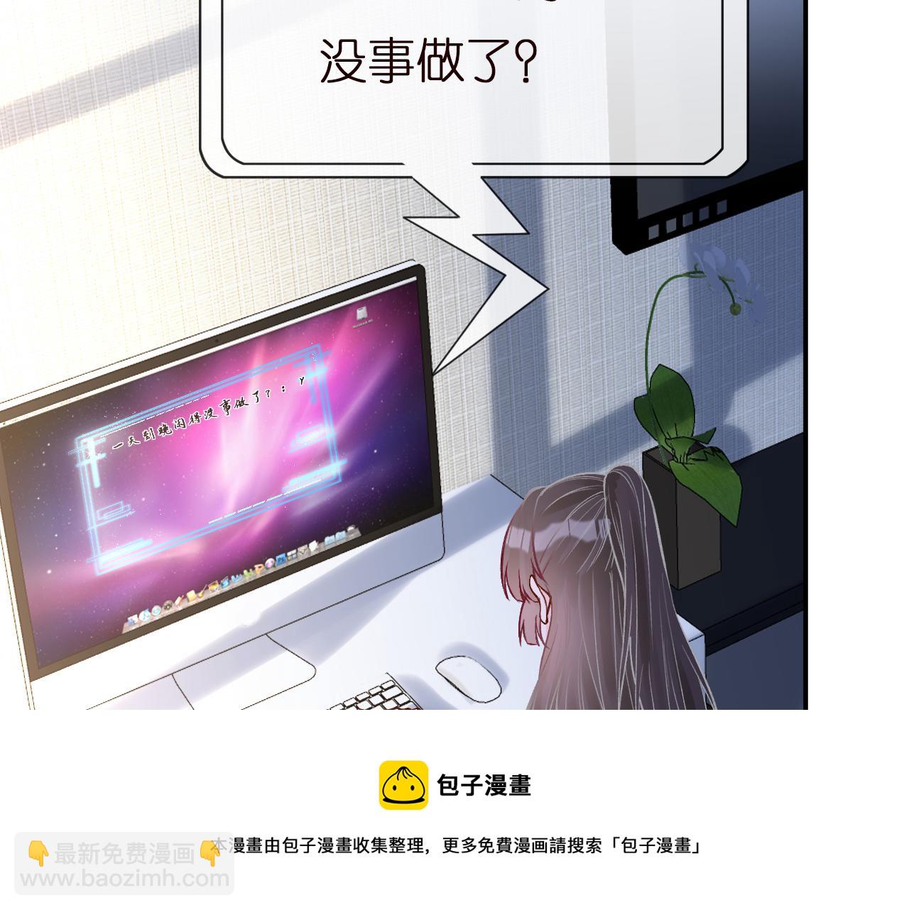 第145 黑客J53