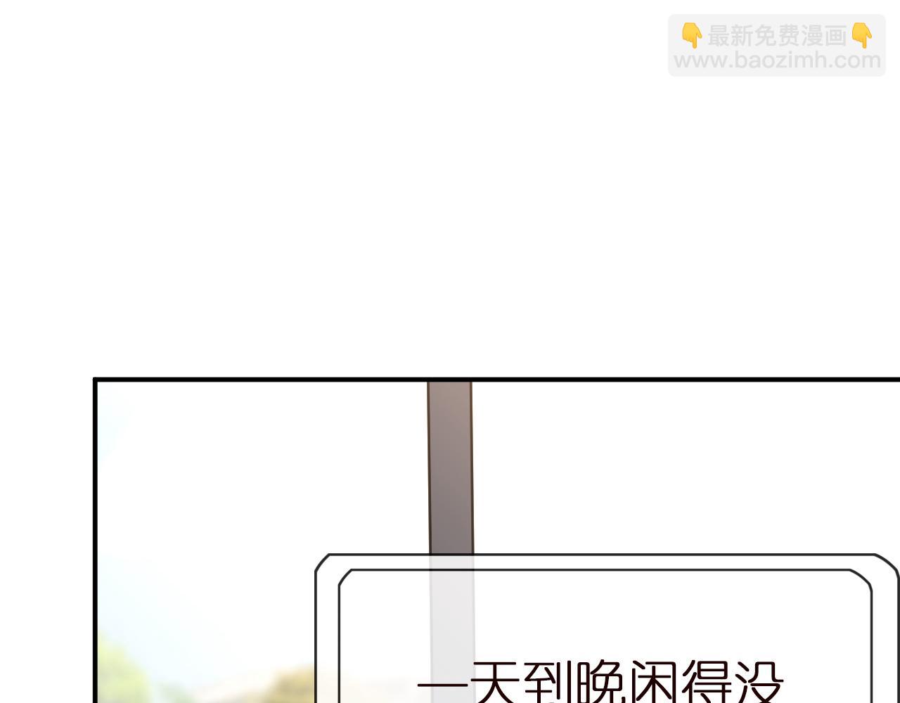 第145 黑客J55