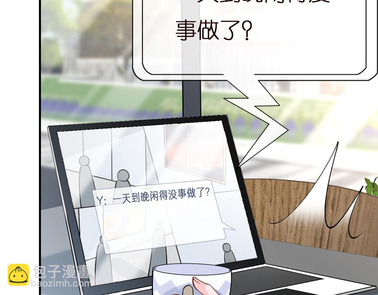 第145 黑客J56