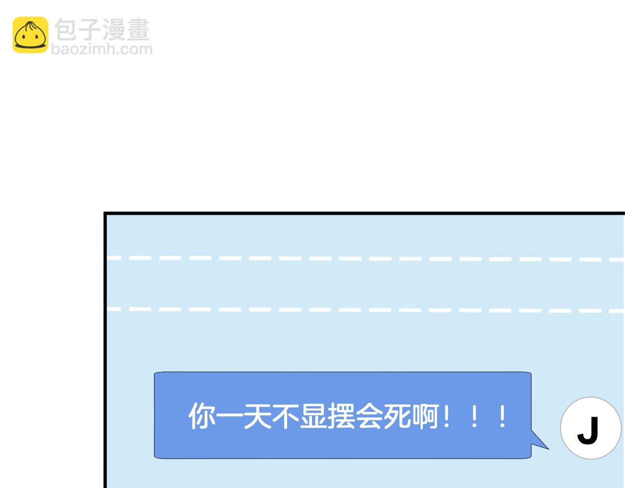 第145 黑客J61