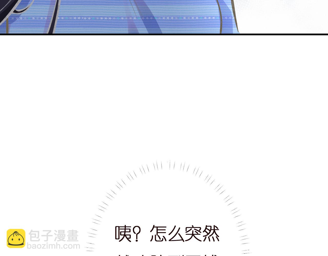 第145 黑客J72