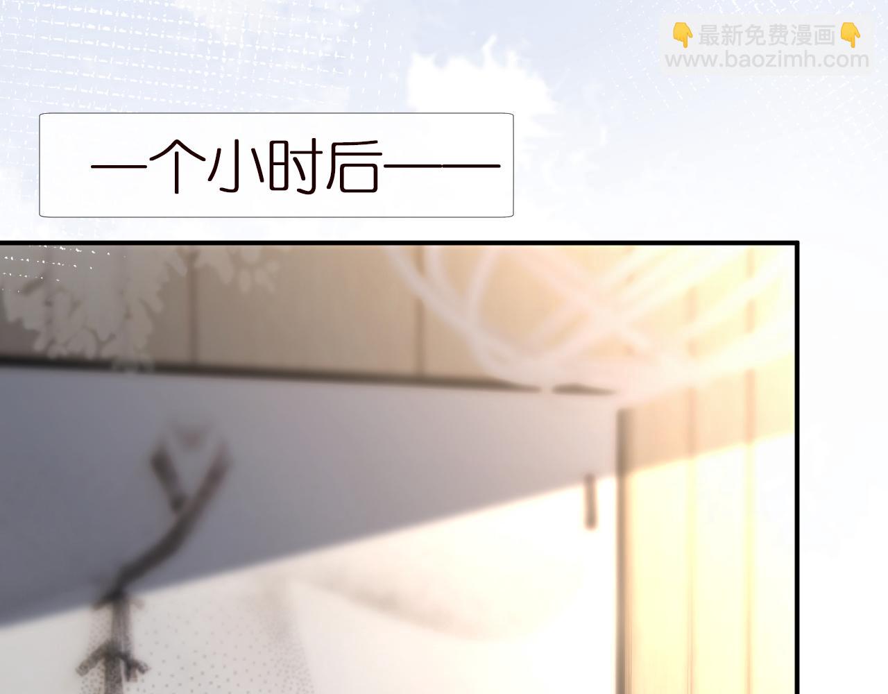 第145 黑客J76