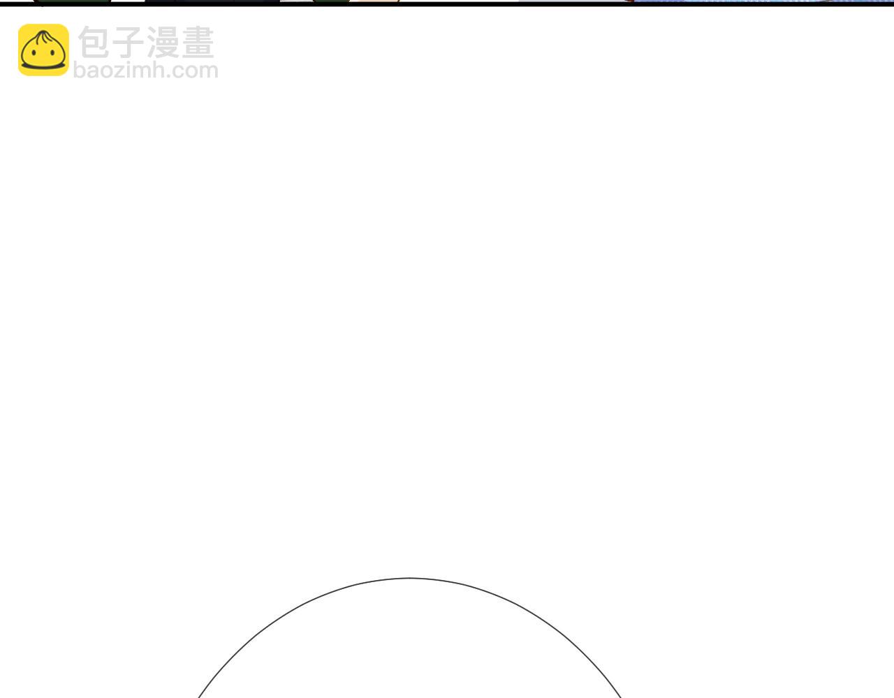 第145 黑客J85