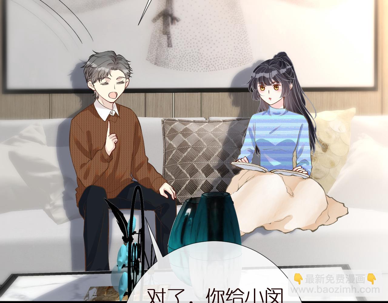第145 黑客J87
