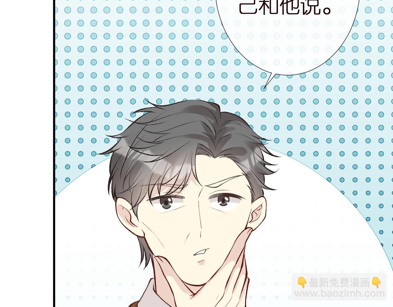 第145 黑客J89