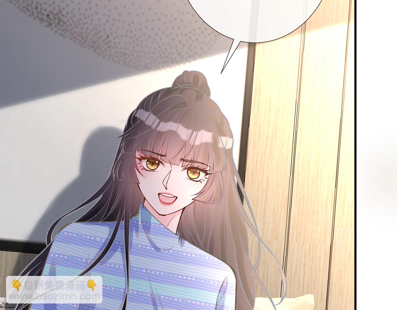 第145 黑客J94