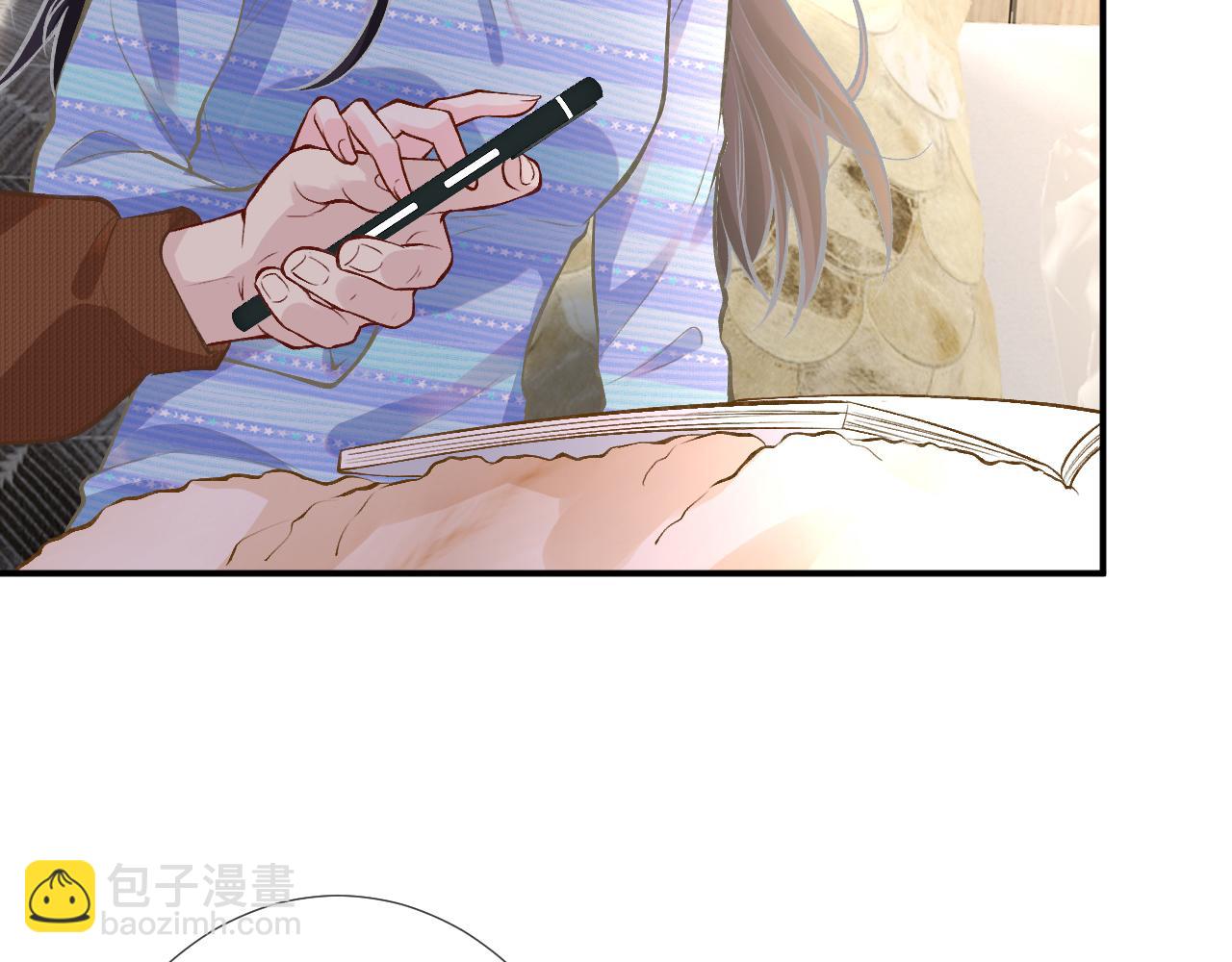 第145 黑客J95