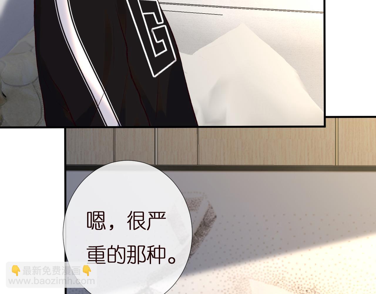第146 霍杳的梦想11