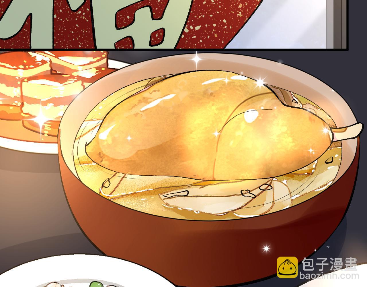 第146 霍杳的梦想34