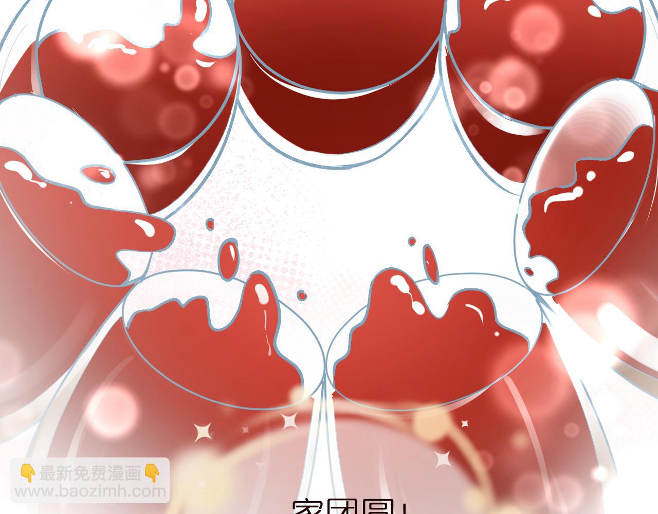 第146 霍杳的梦想39