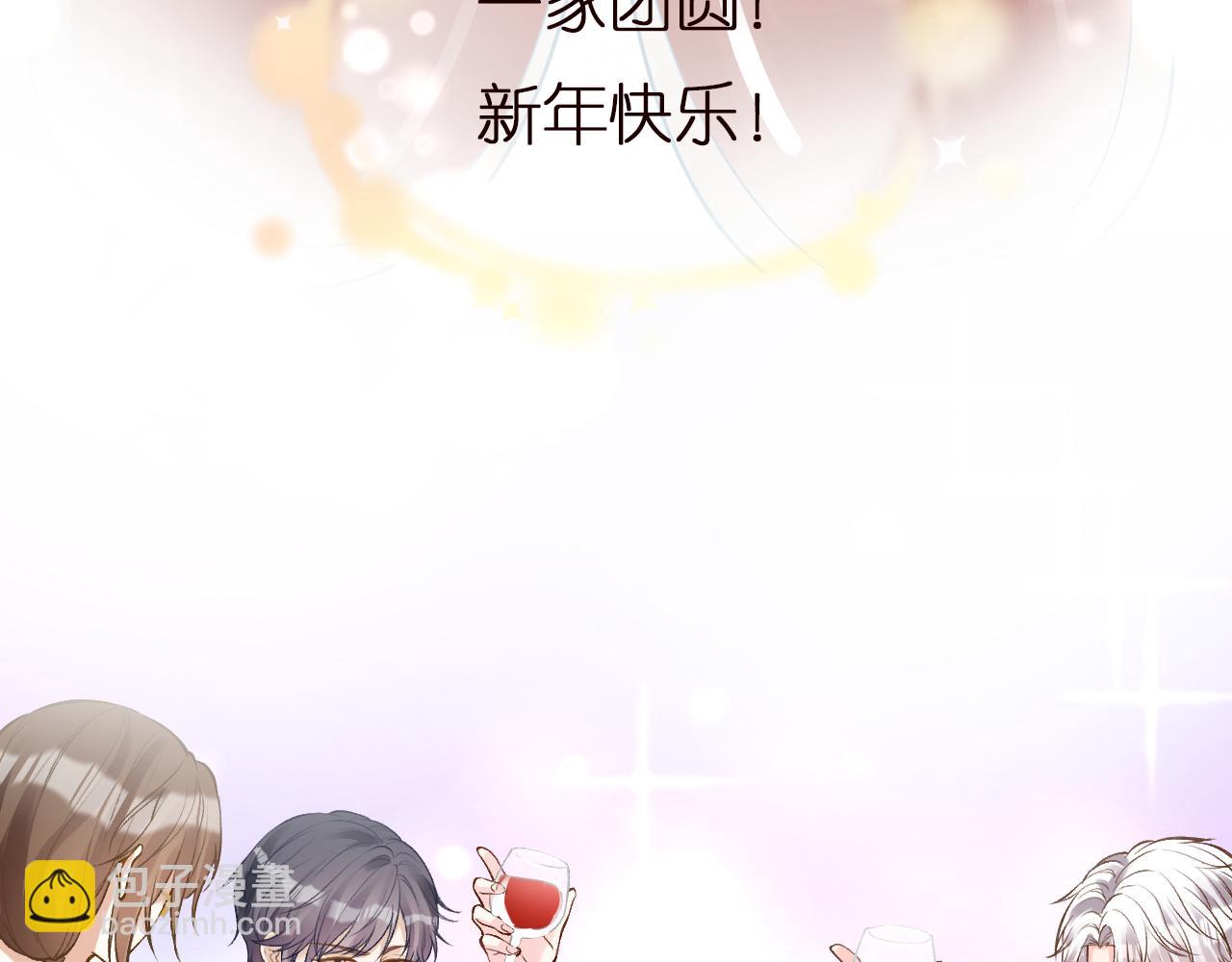第146 霍杳的梦想40