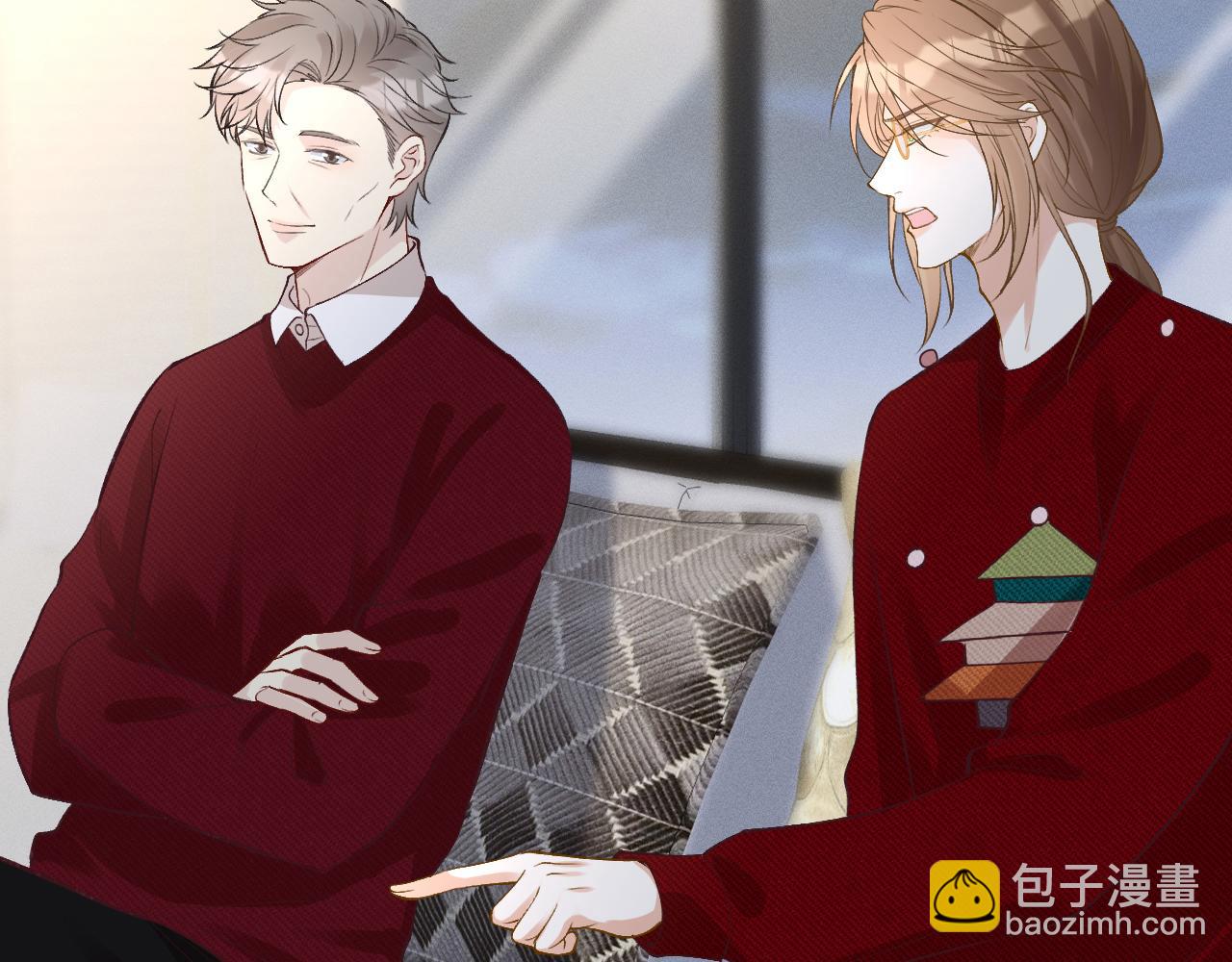 第146 霍杳的梦想56