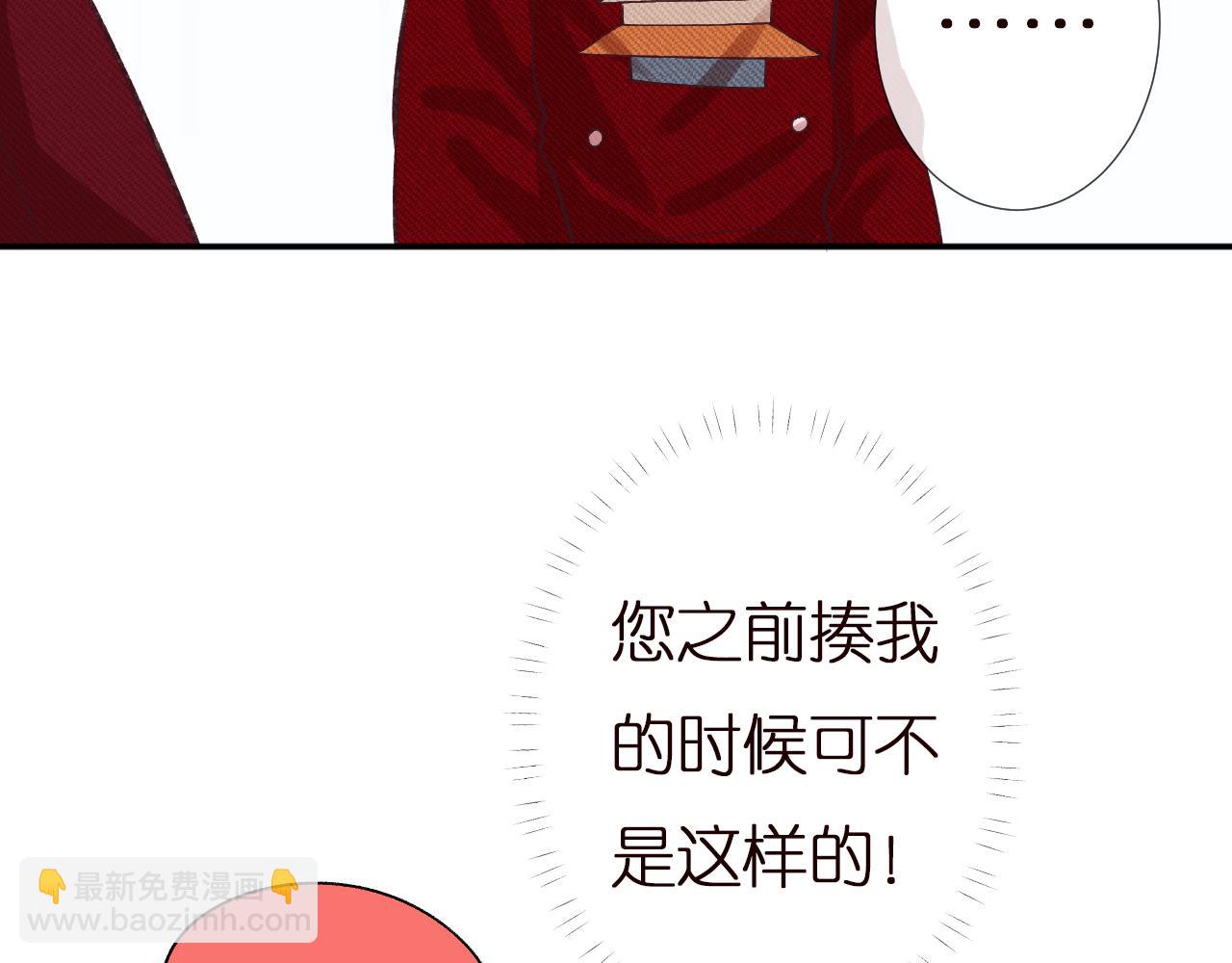 第146 霍杳的梦想60