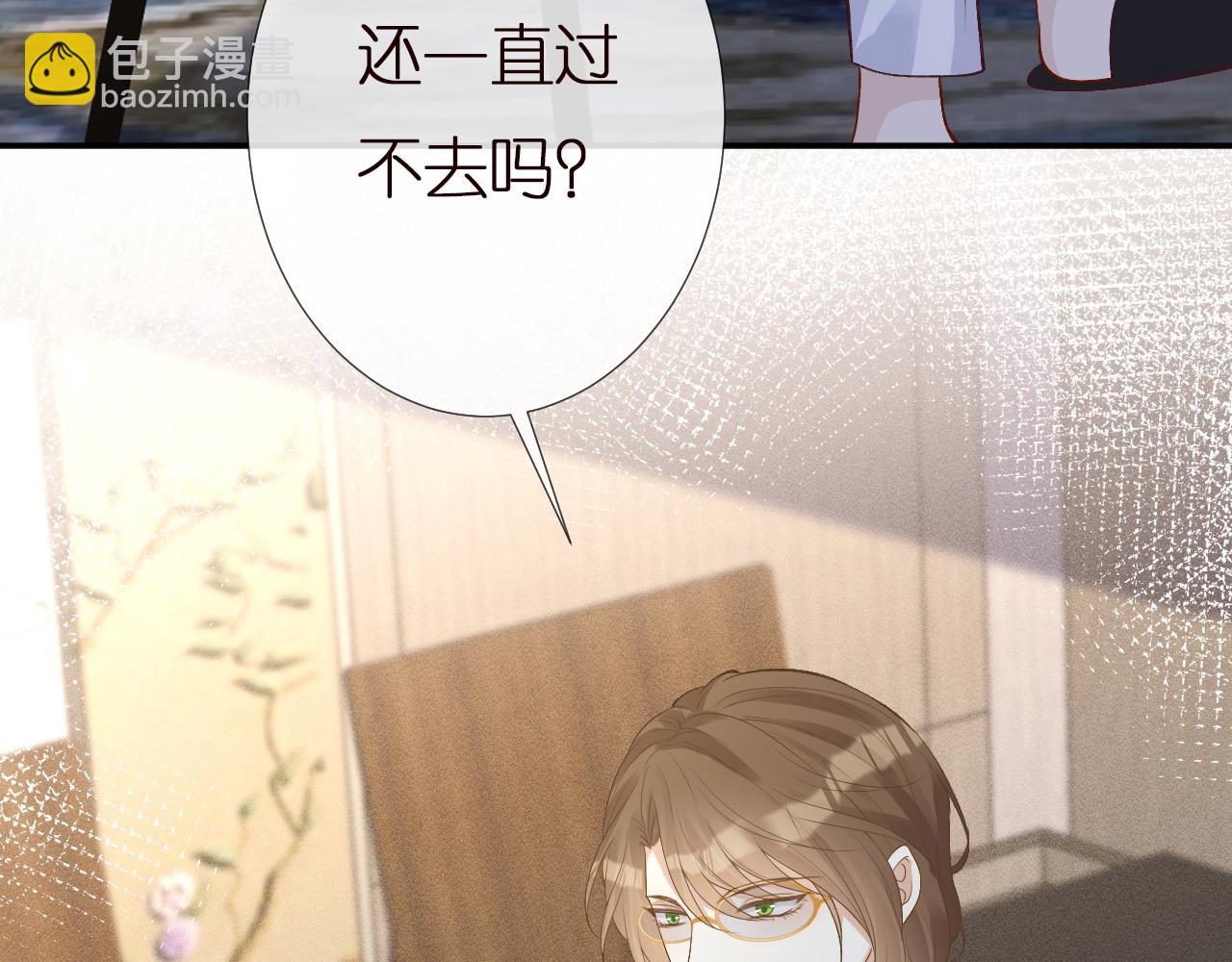 第146 霍杳的梦想65