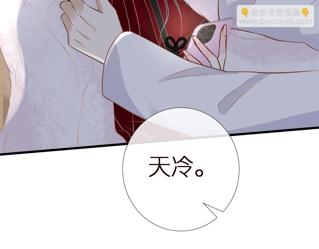 第146 霍杳的梦想87