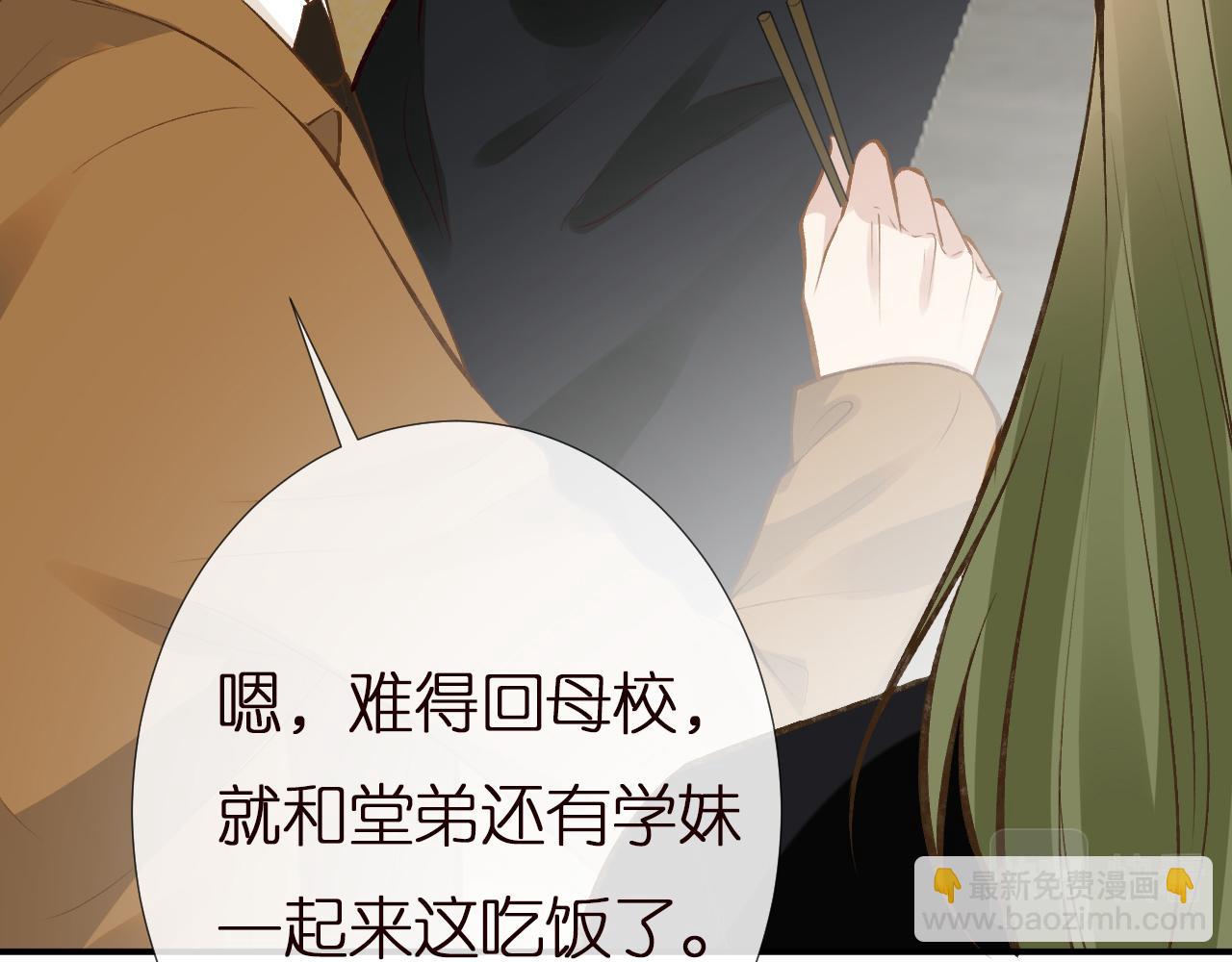 第147 新年快乐104