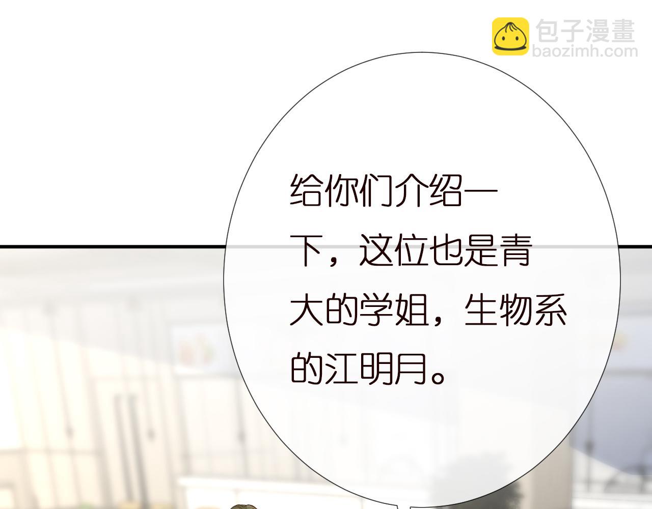 第147 新年快乐106