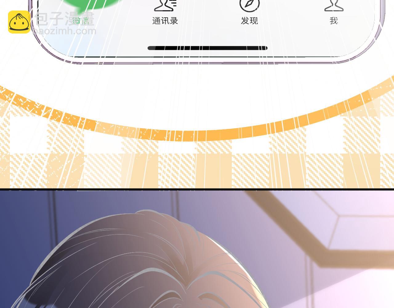 第147 新年快乐11