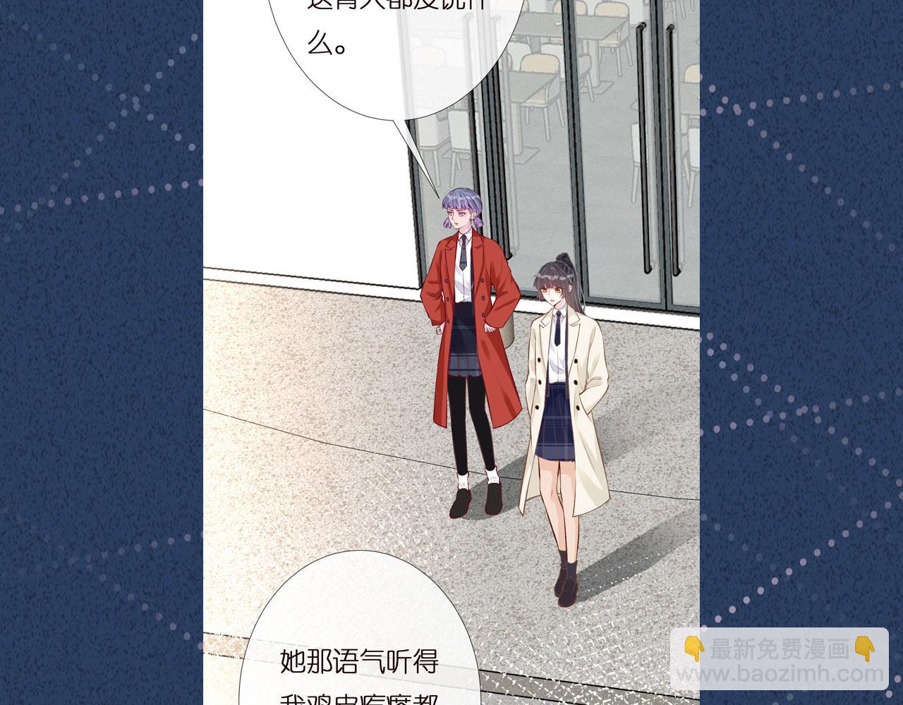第147 新年快乐120