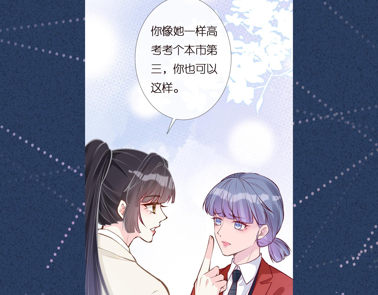 第147 新年快乐122