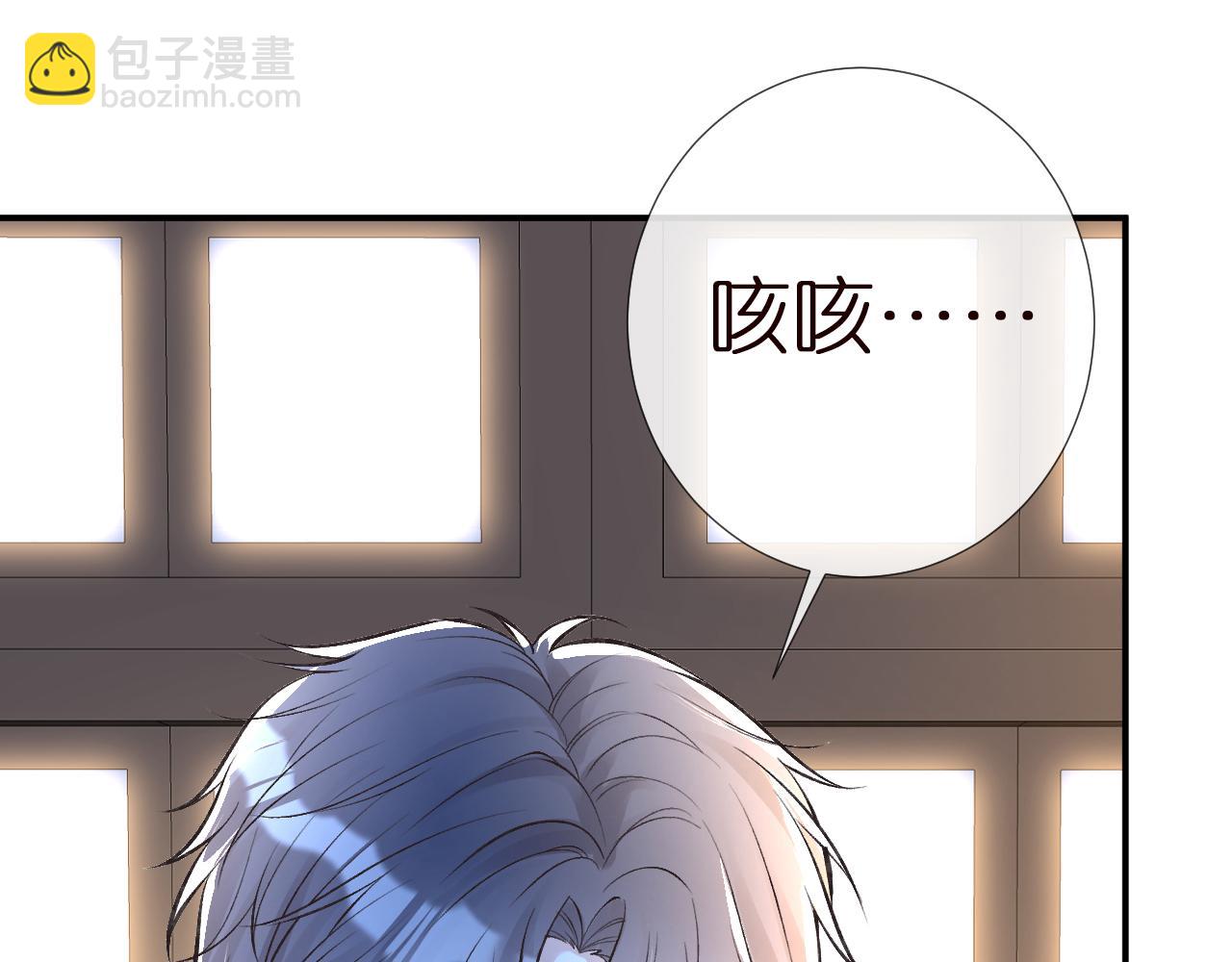 第147 新年快乐40