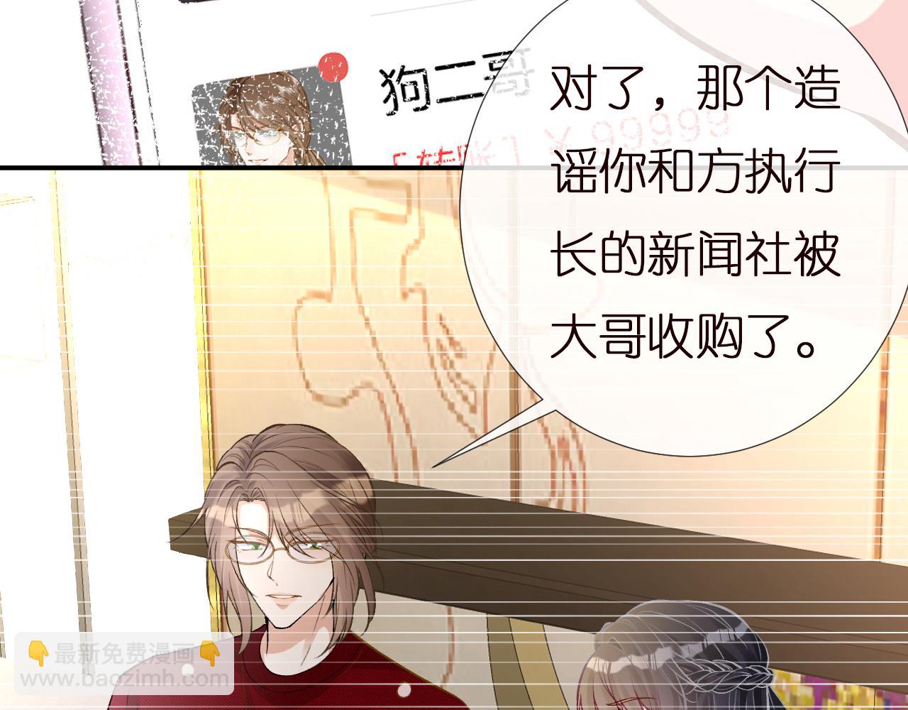 第147 新年快乐59