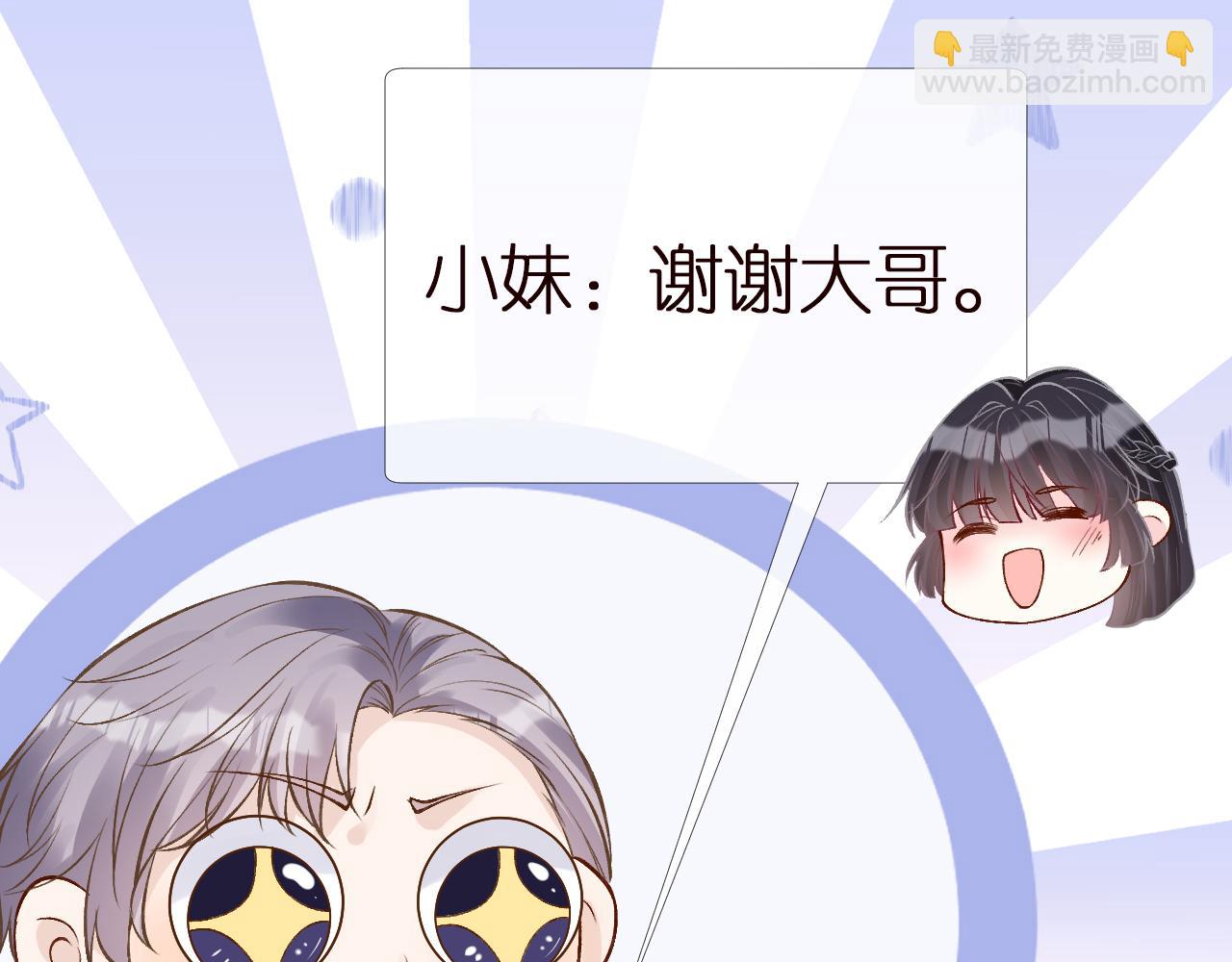 第147 新年快乐65