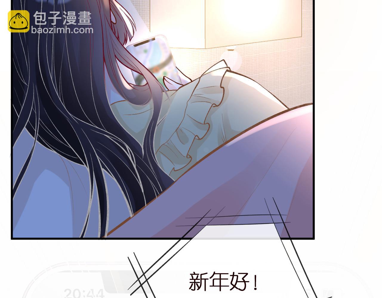 第147 新年快乐8
