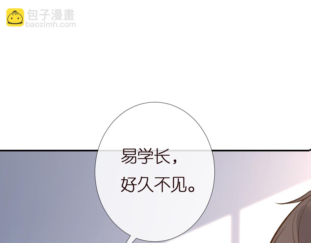 第147 新年快乐81