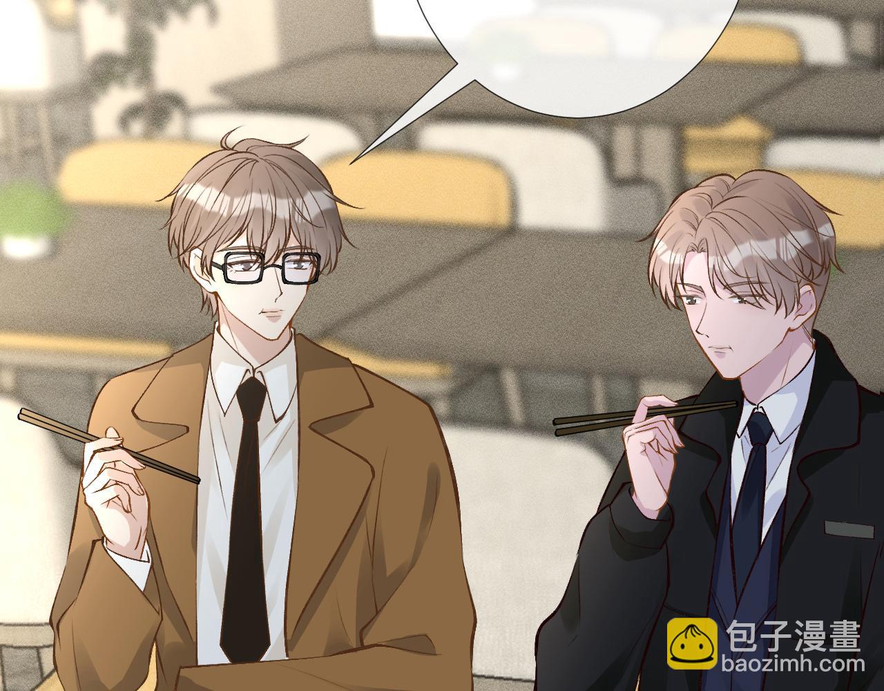 第147 新年快乐85