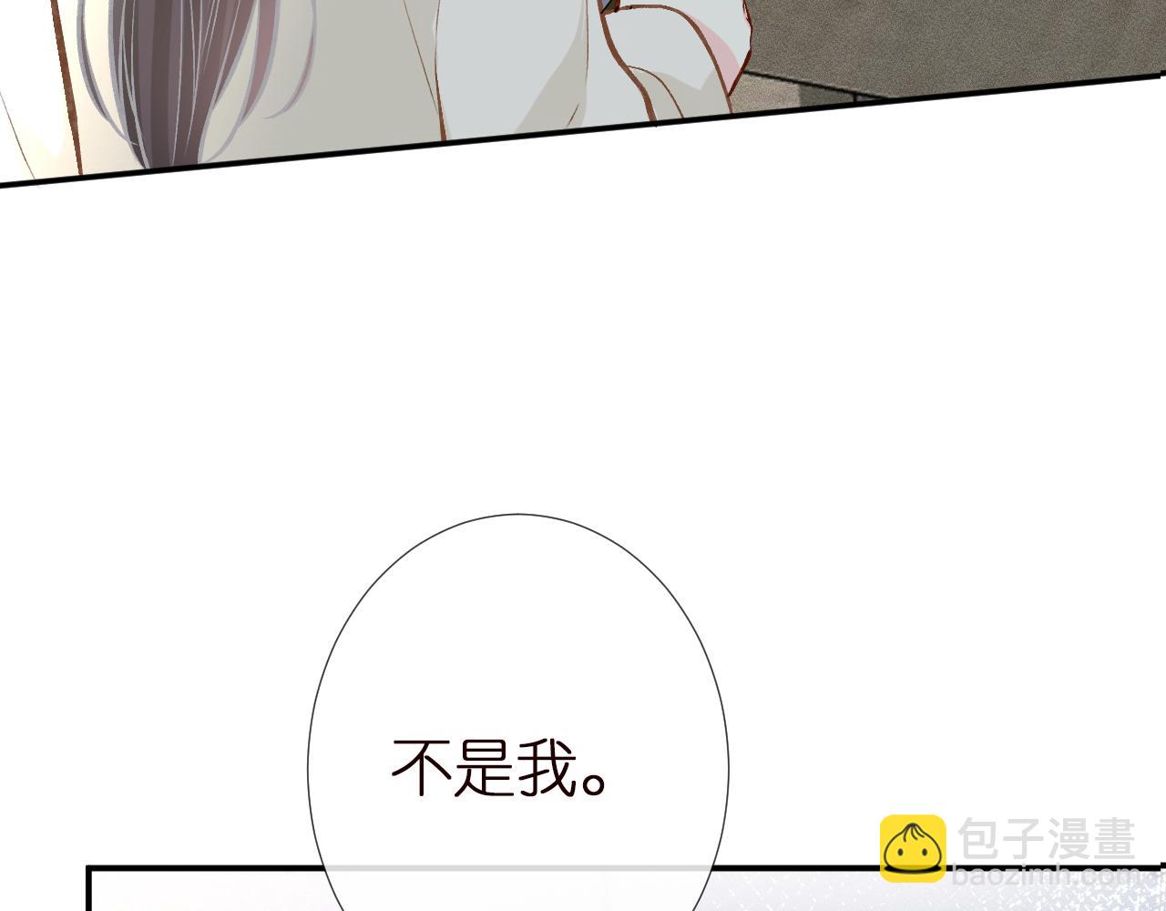 第147 新年快乐87
