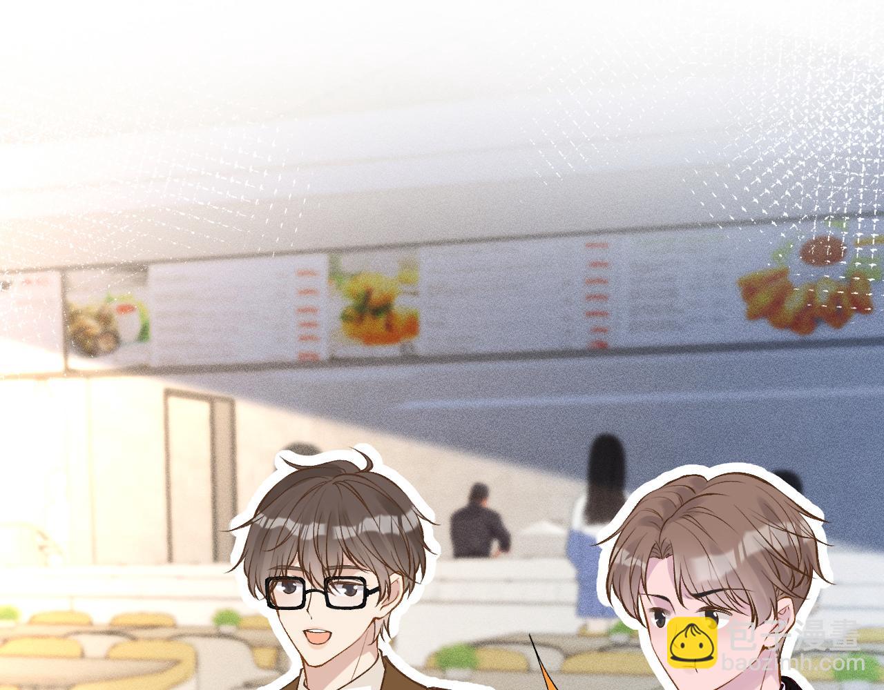 第147 新年快乐91