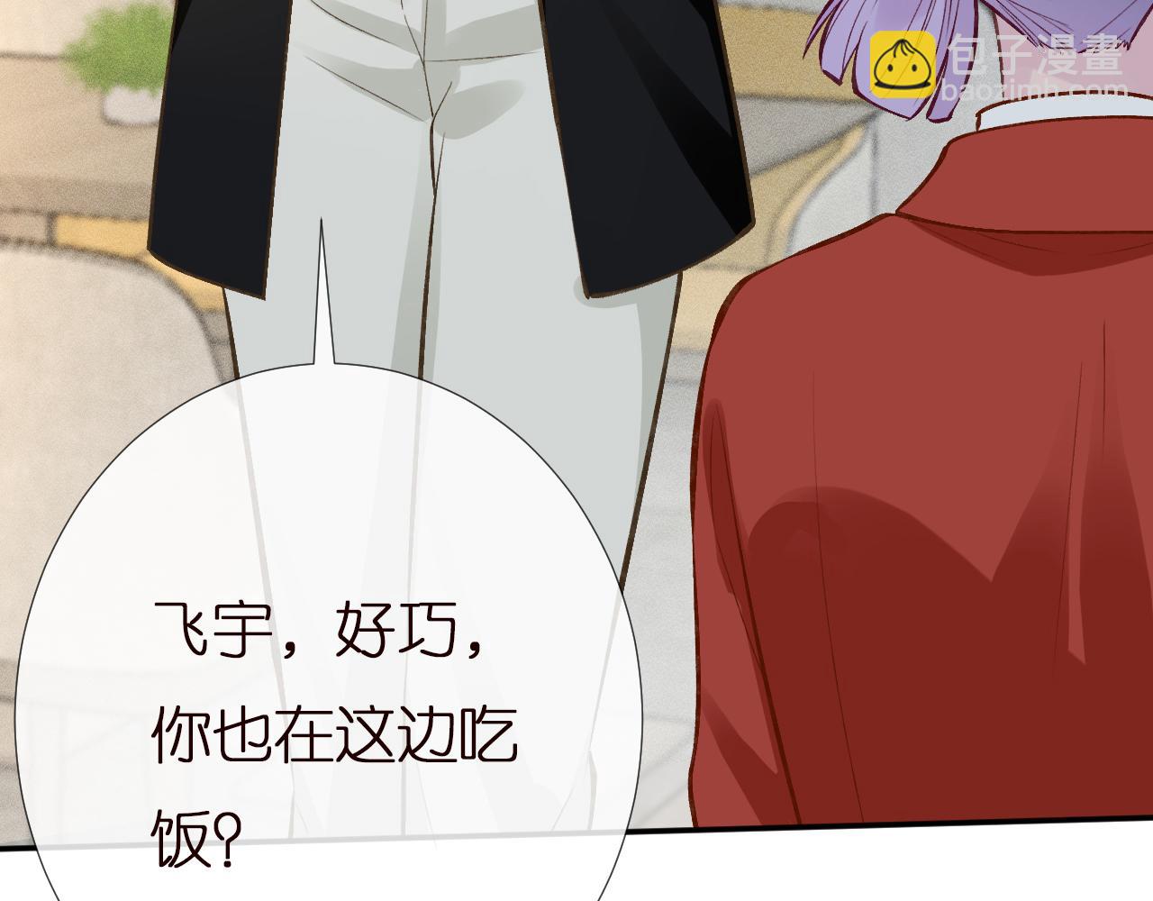 第147 新年快乐97