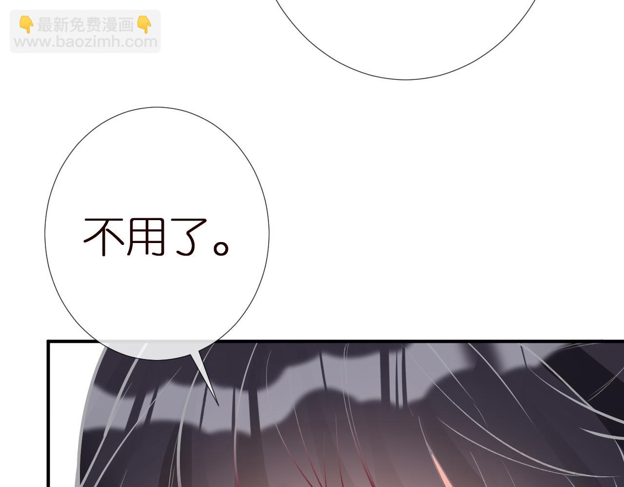 第148 演讲大会10