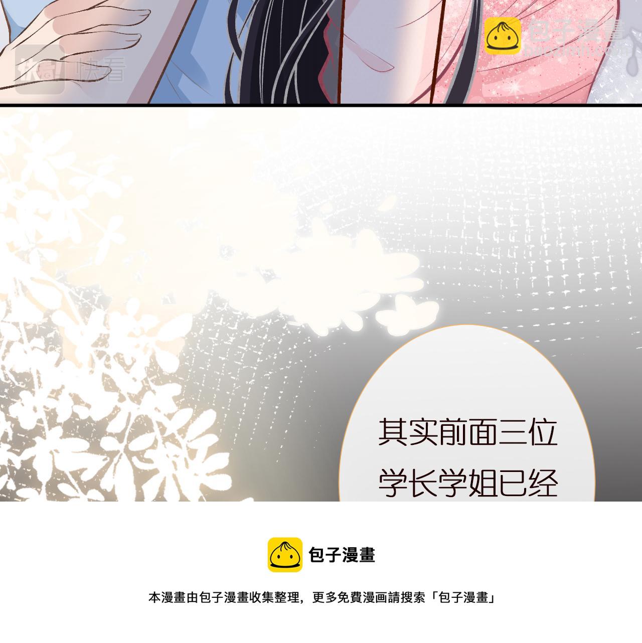 第148 演讲大会107