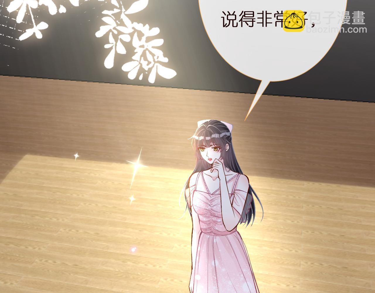 第148 演讲大会108