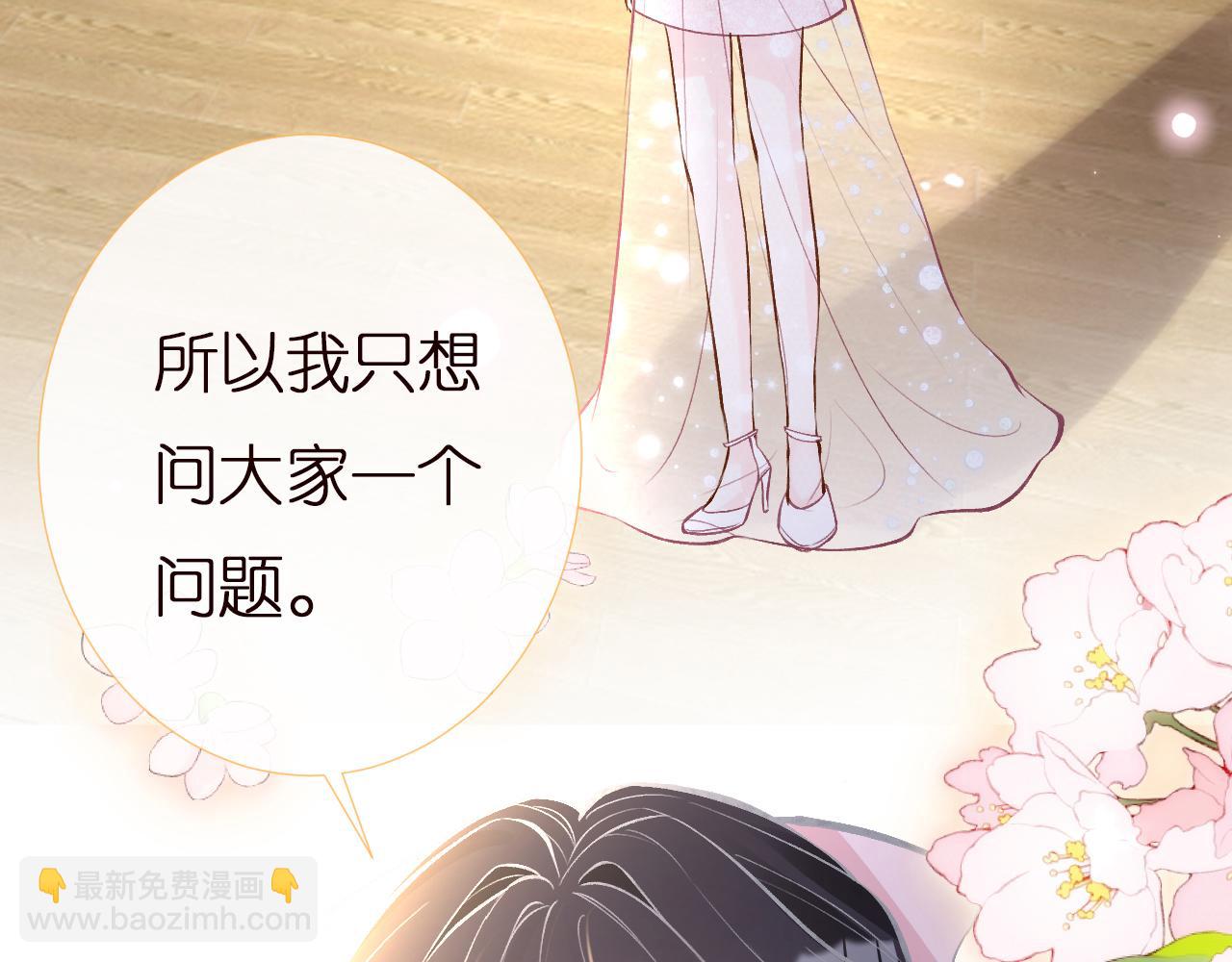 第148 演讲大会109