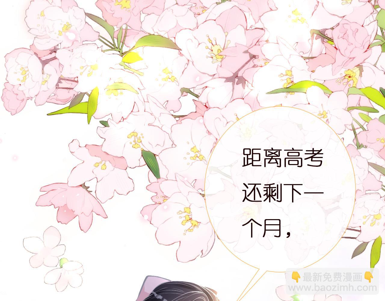 第148 演讲大会112